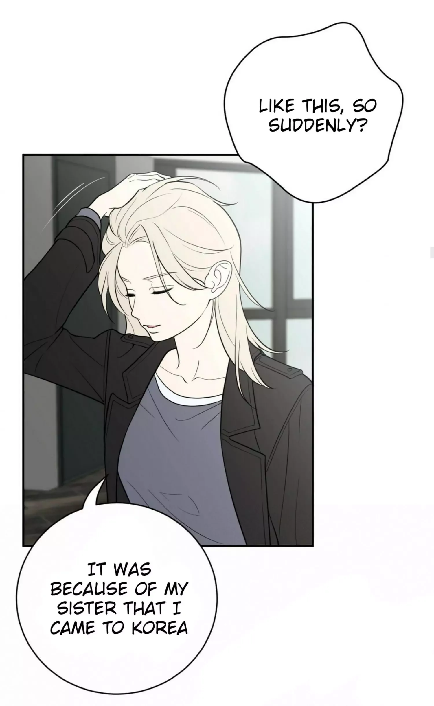 Request to leave Chapter 60 page 32