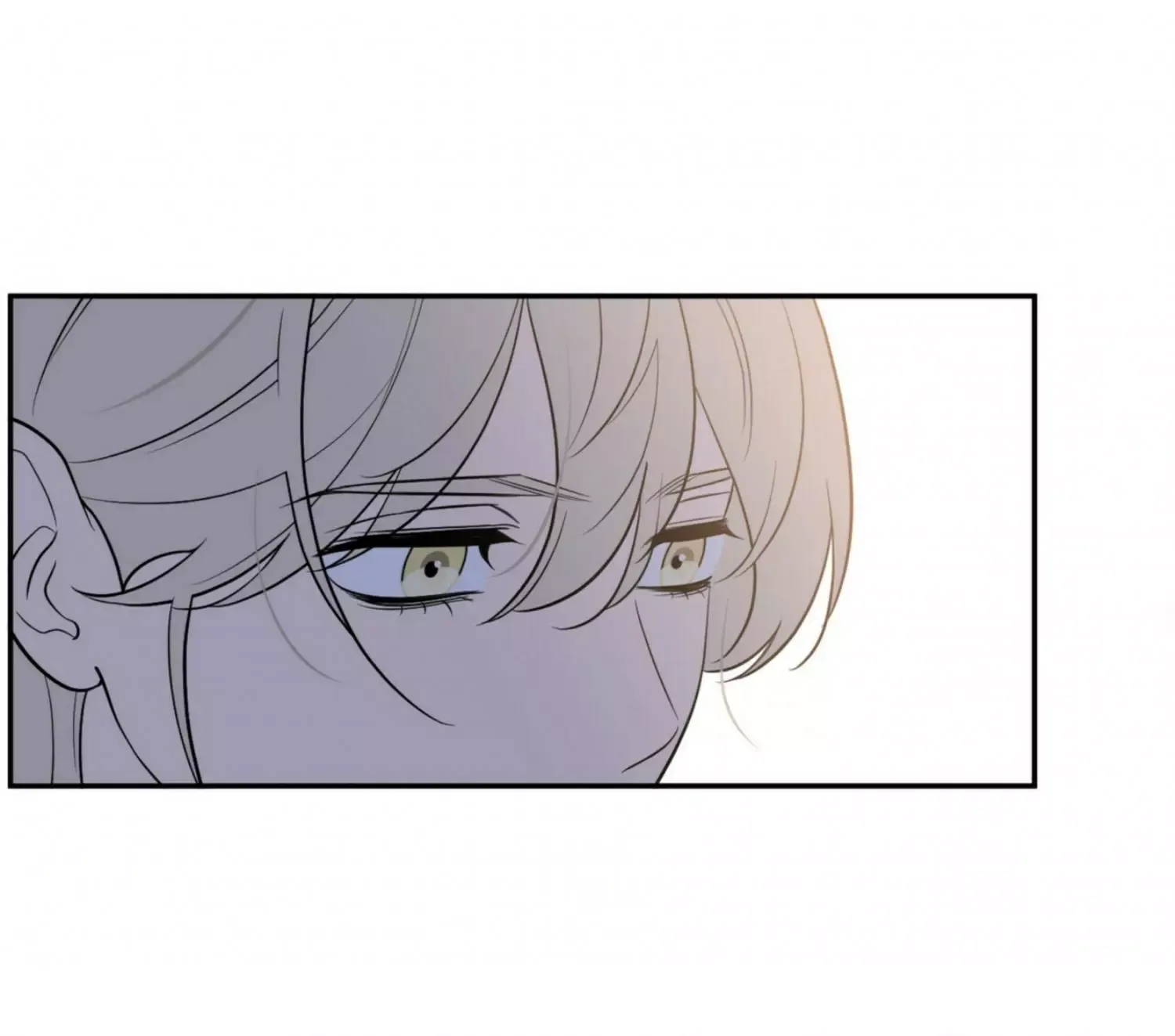 Request to leave Chapter 60 page 35