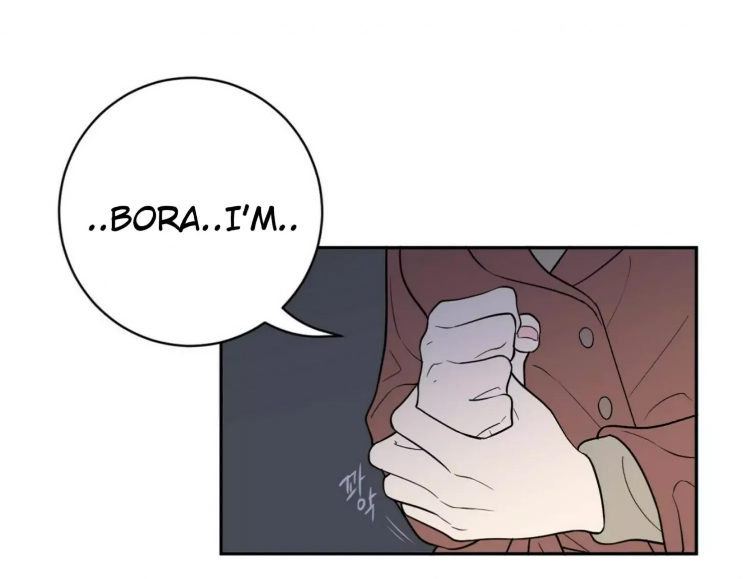 Request to leave Chapter 60 page 50