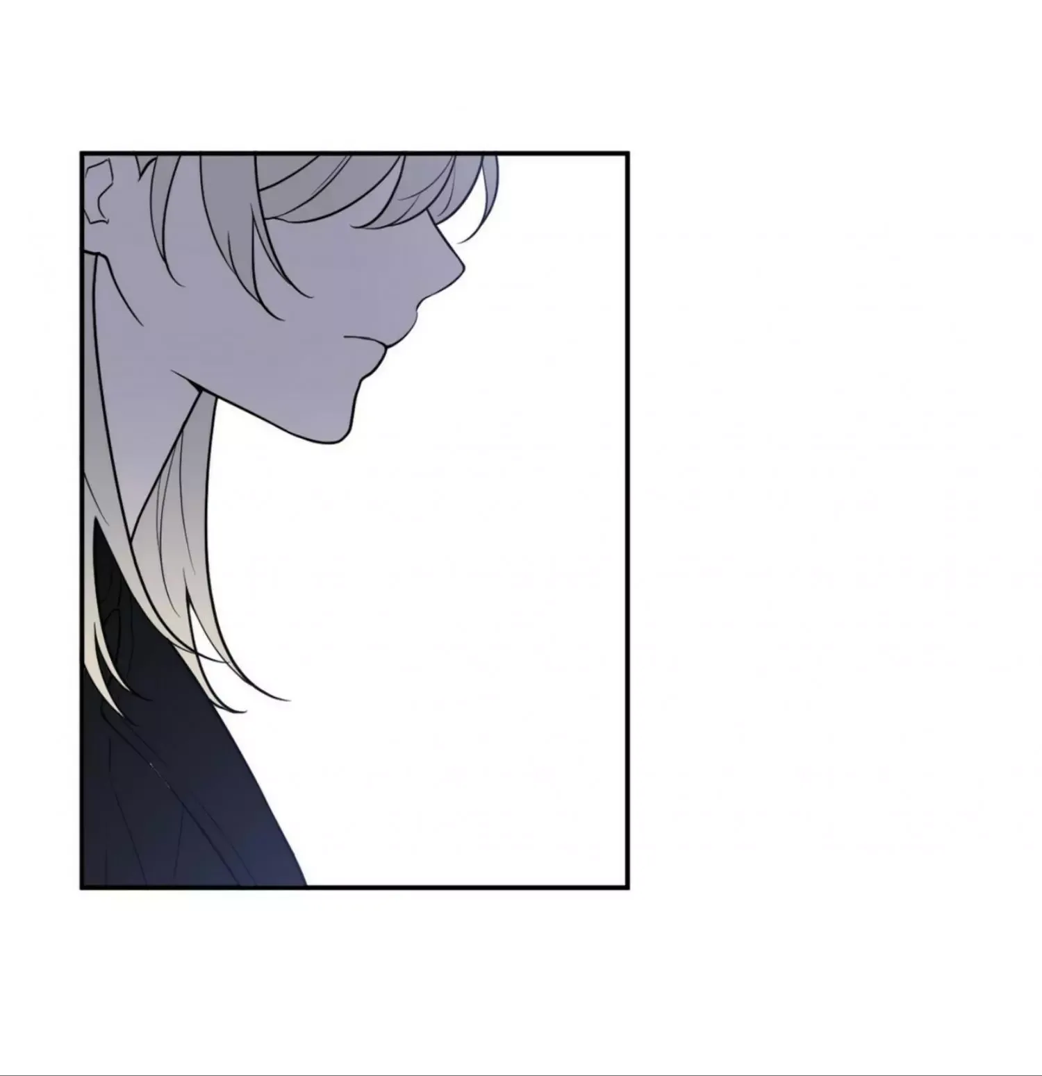 Request to leave Chapter 60 page 56