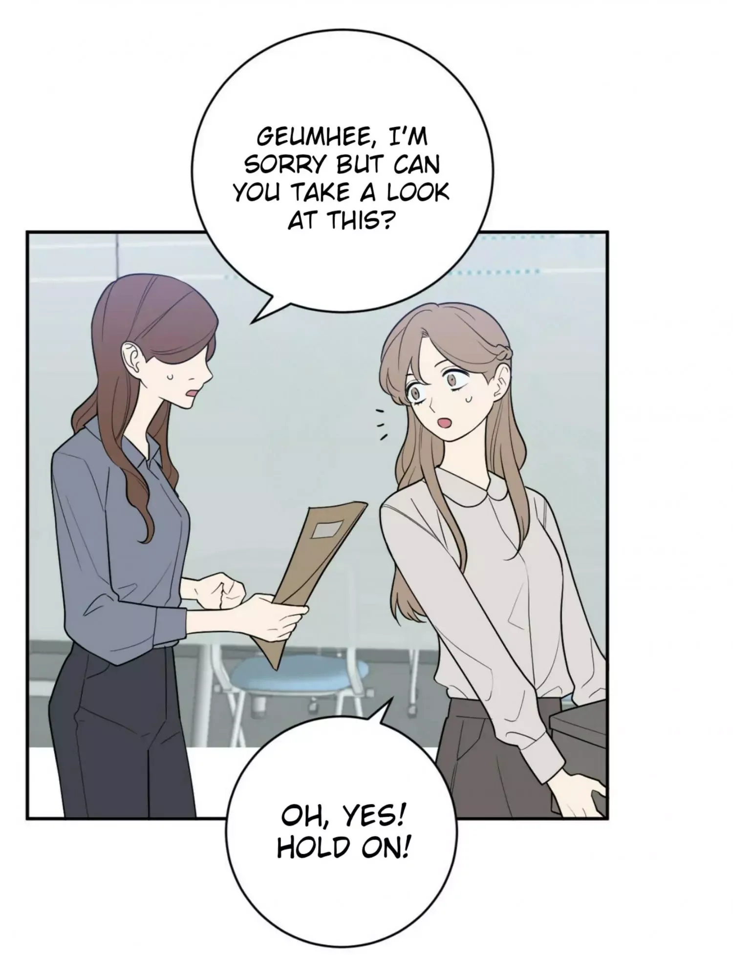 Request to leave Chapter 62 page 6