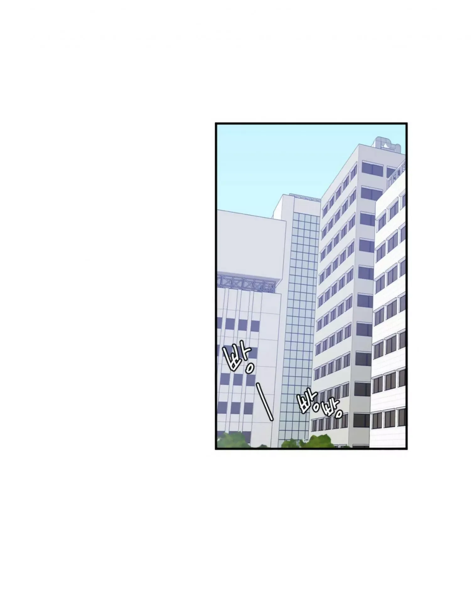 Request to leave Chapter 62 page 2