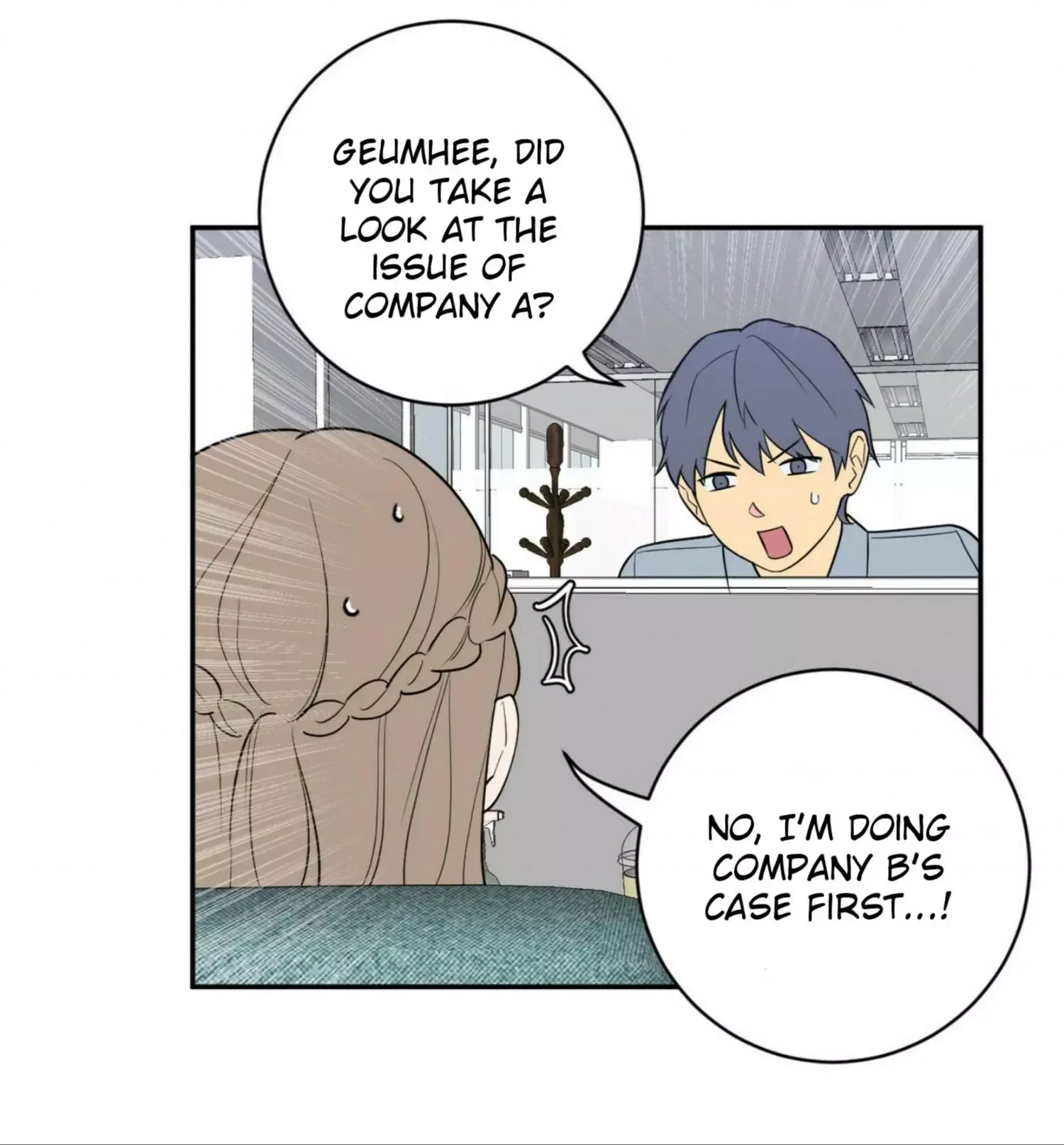 Request to leave Chapter 62 page 7