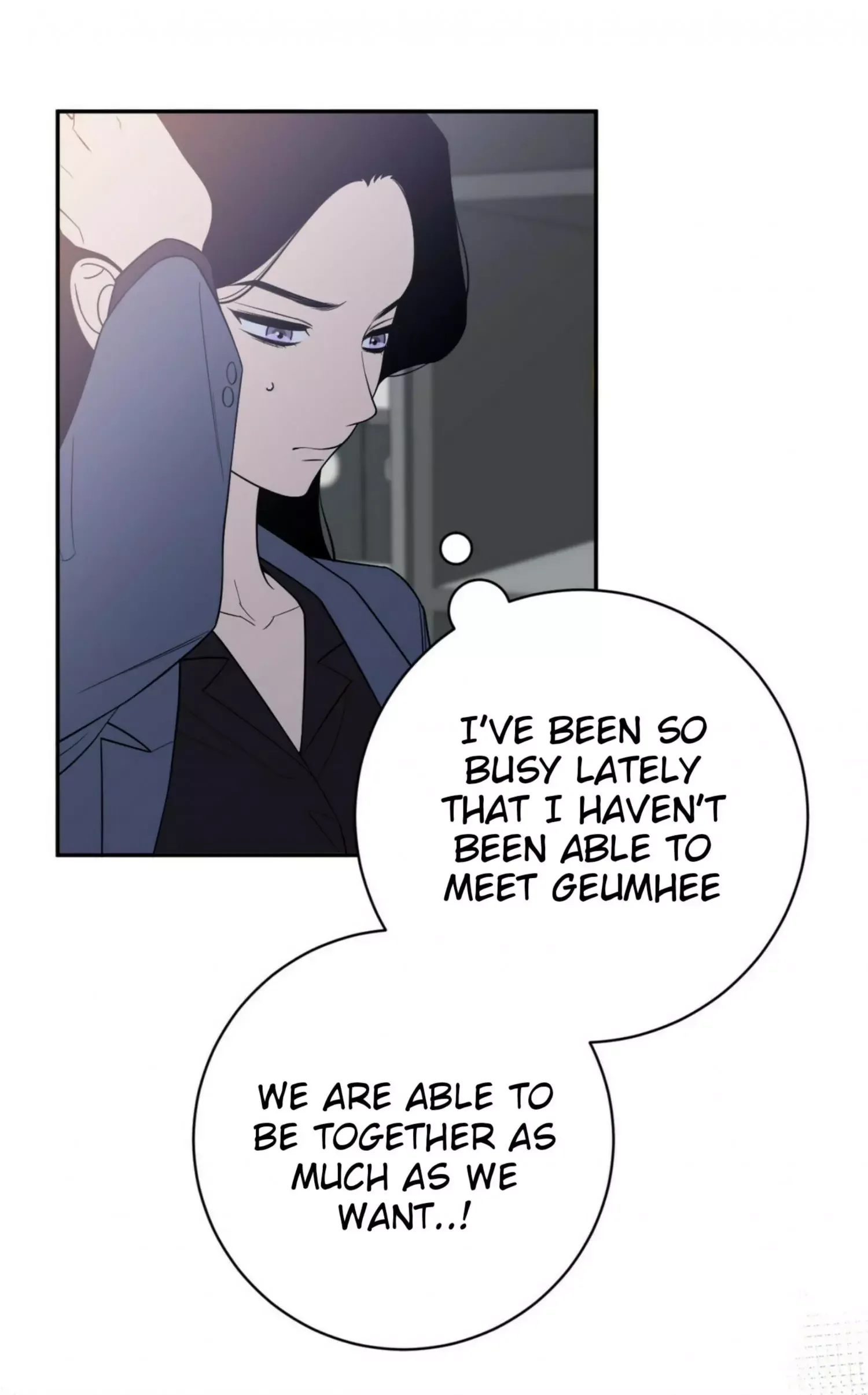 Request to leave Chapter 62 page 19
