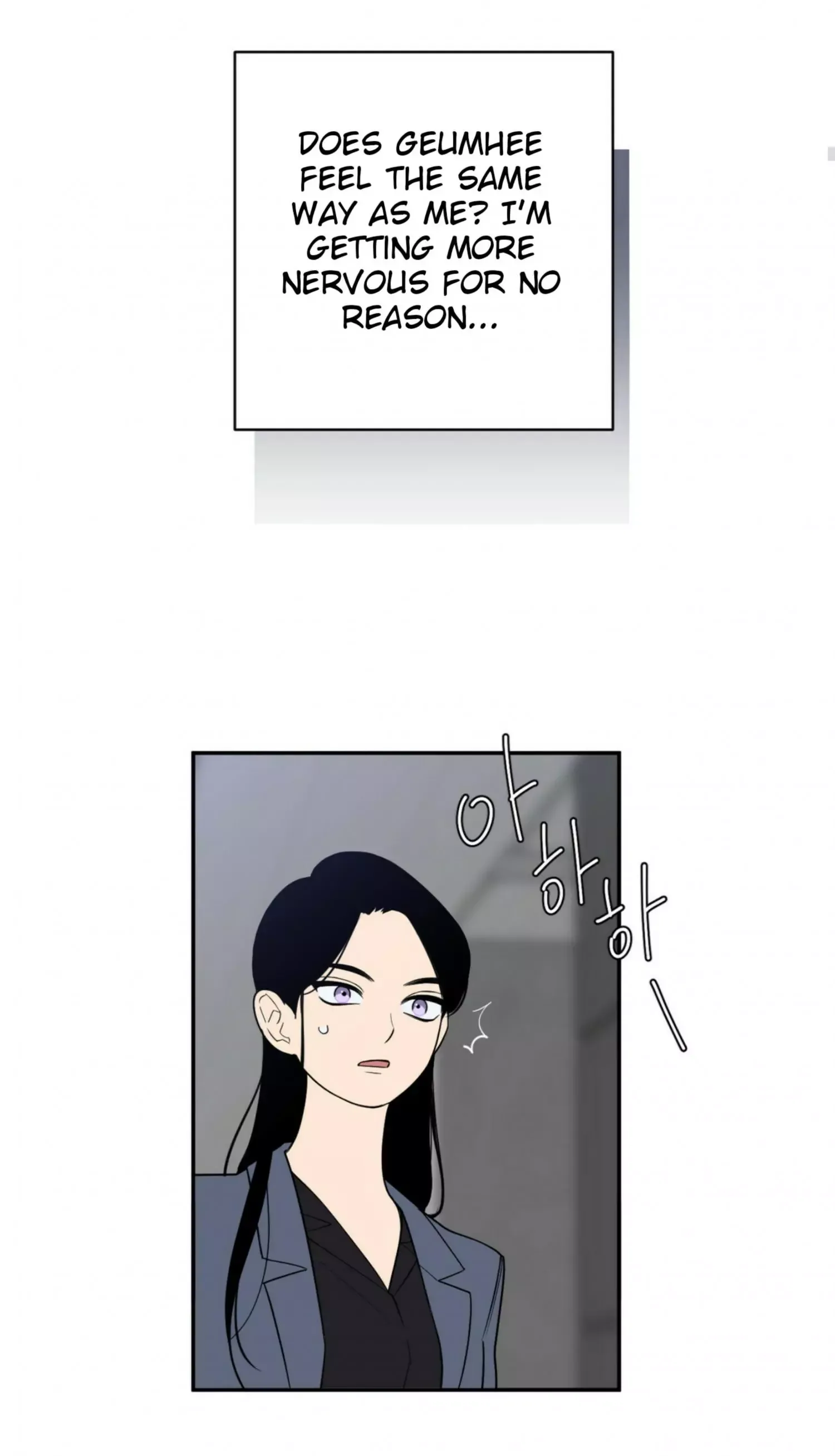 Request to leave Chapter 62 page 23