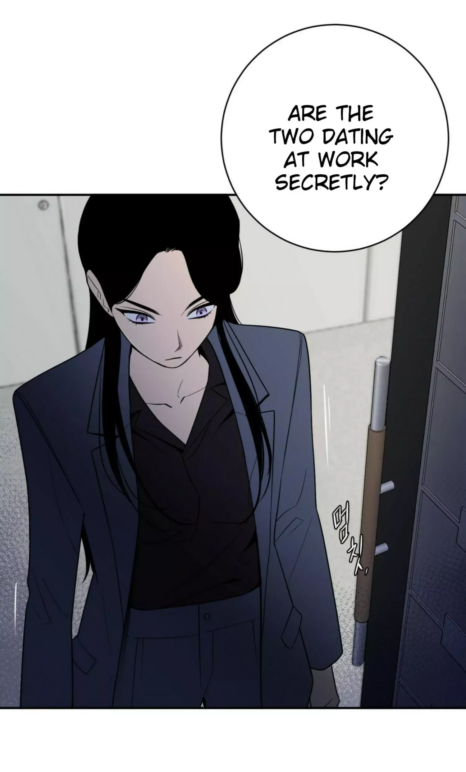 Request to leave Chapter 62 page 30