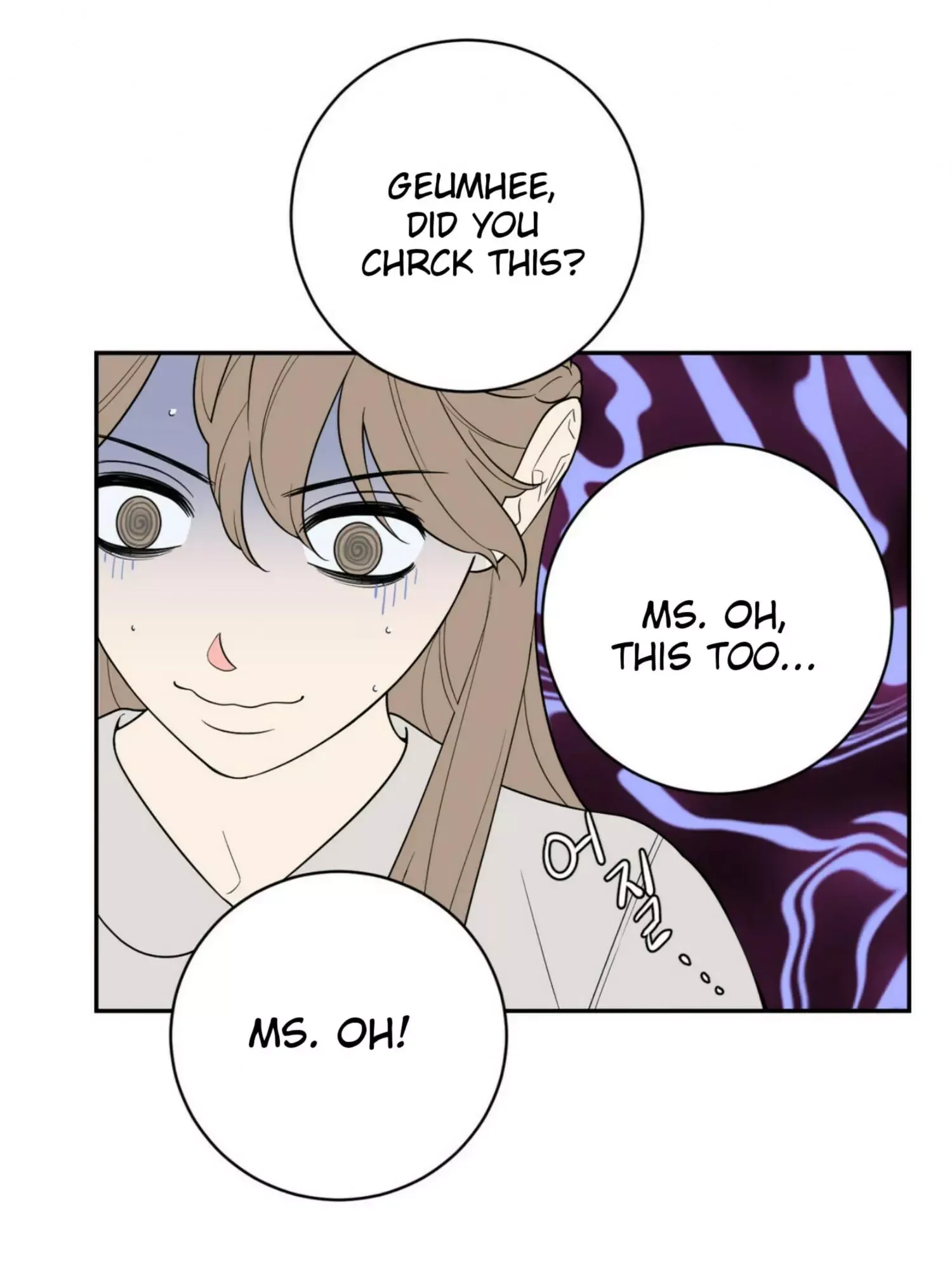 Request to leave Chapter 62 page 8