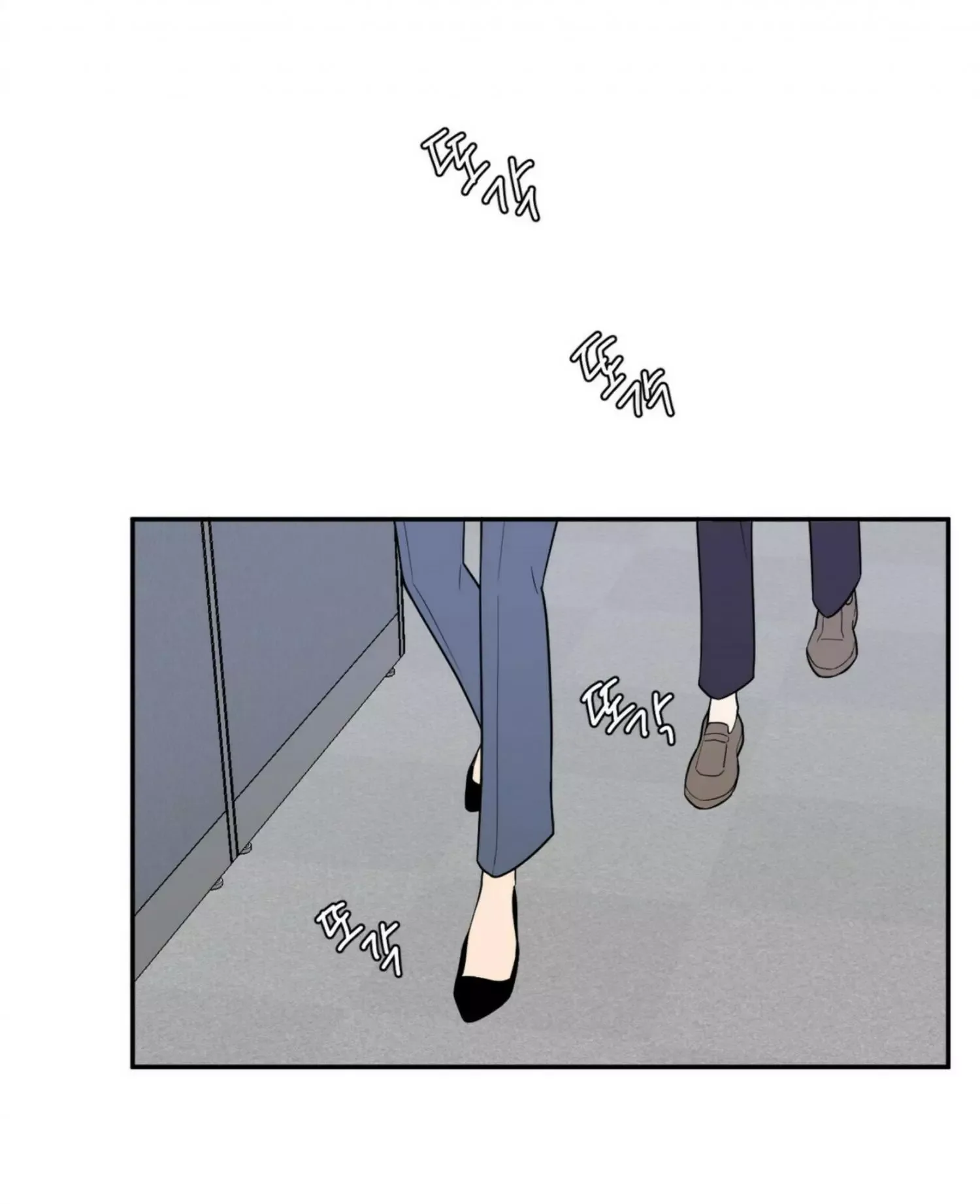 Request to leave Chapter 62 page 17