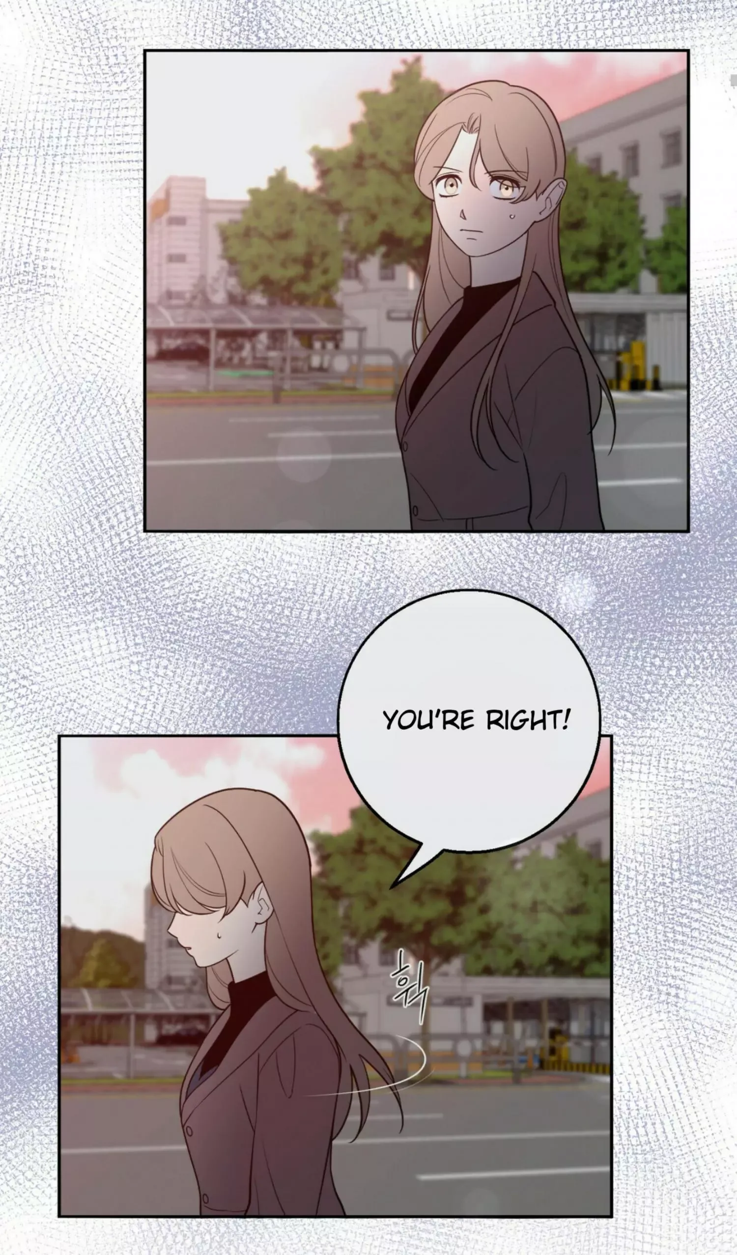 Request to leave Chapter 62 page 21