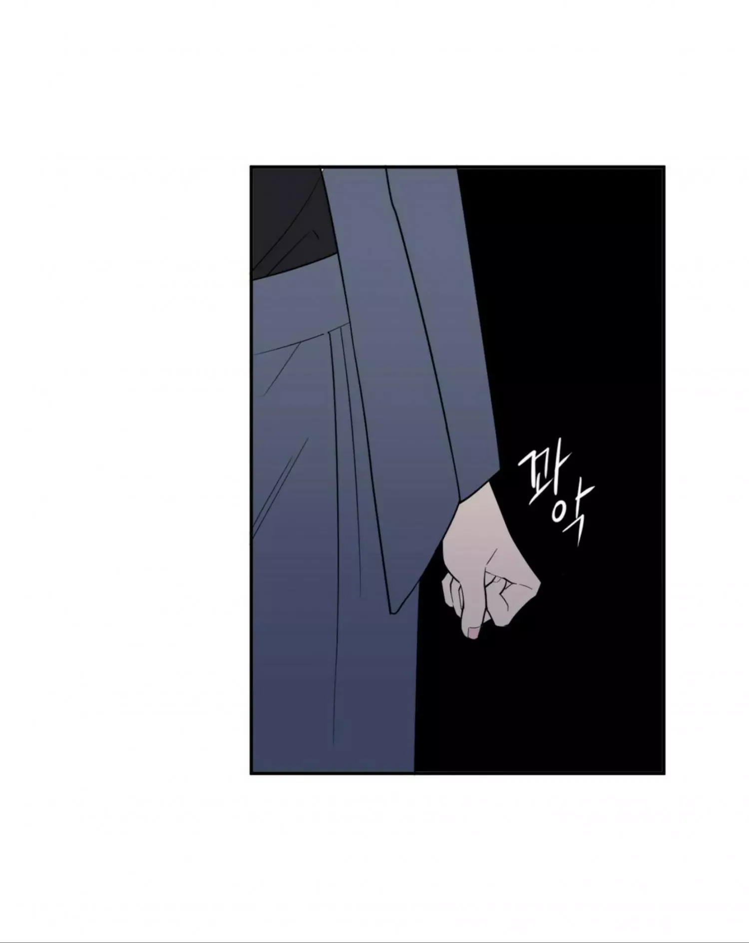 Request to leave Chapter 62 page 32
