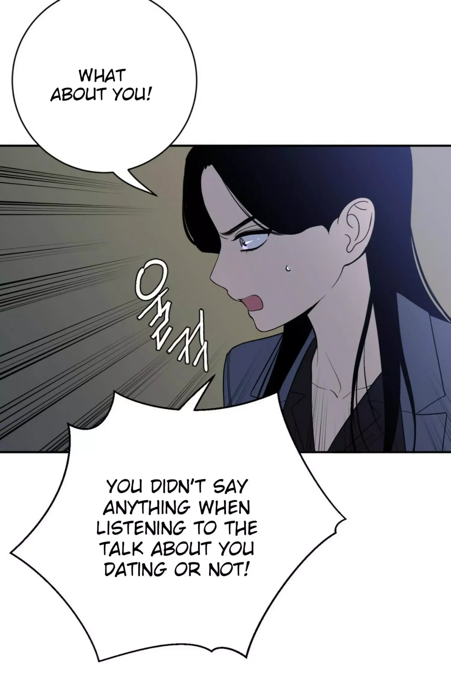 Request to leave Chapter 62 page 47