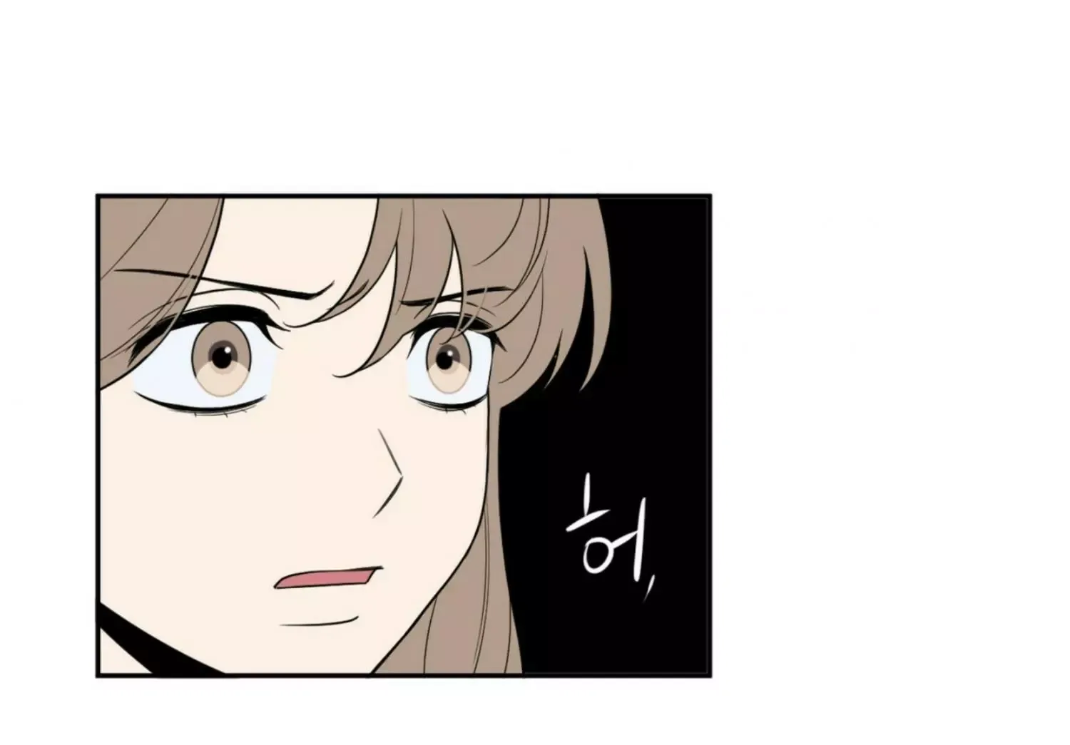 Request to leave Chapter 62 page 53