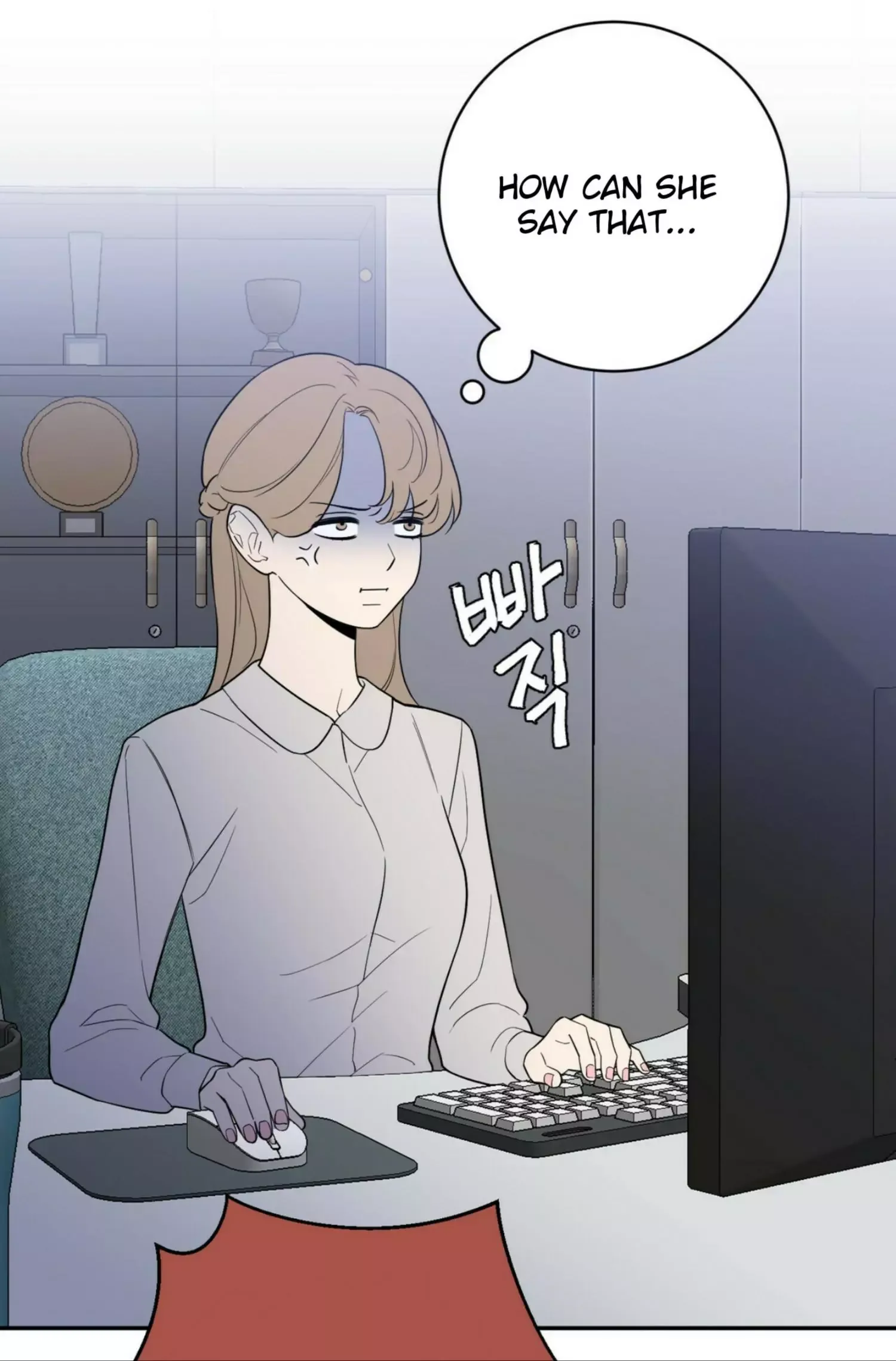 Request to leave Chapter 62 page 54