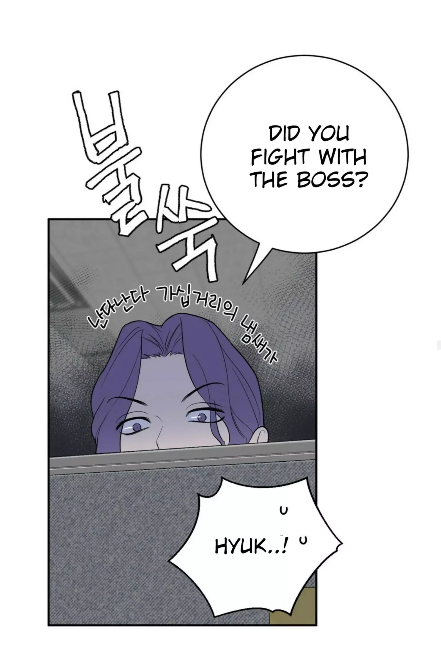 Request to leave Chapter 62 page 58