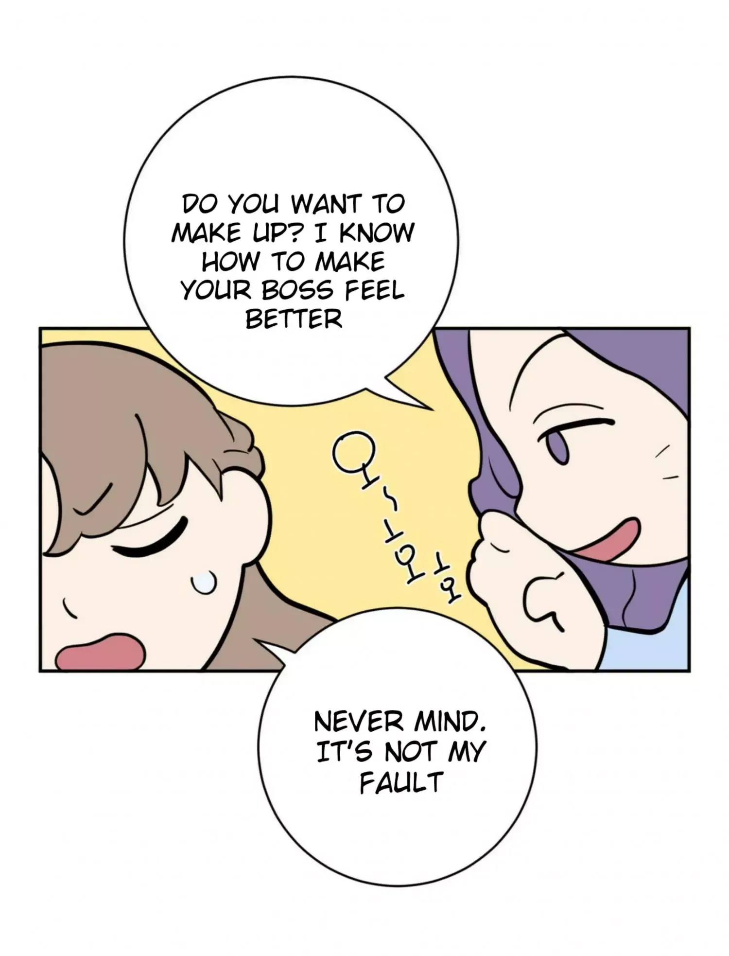 Request to leave Chapter 62 page 59