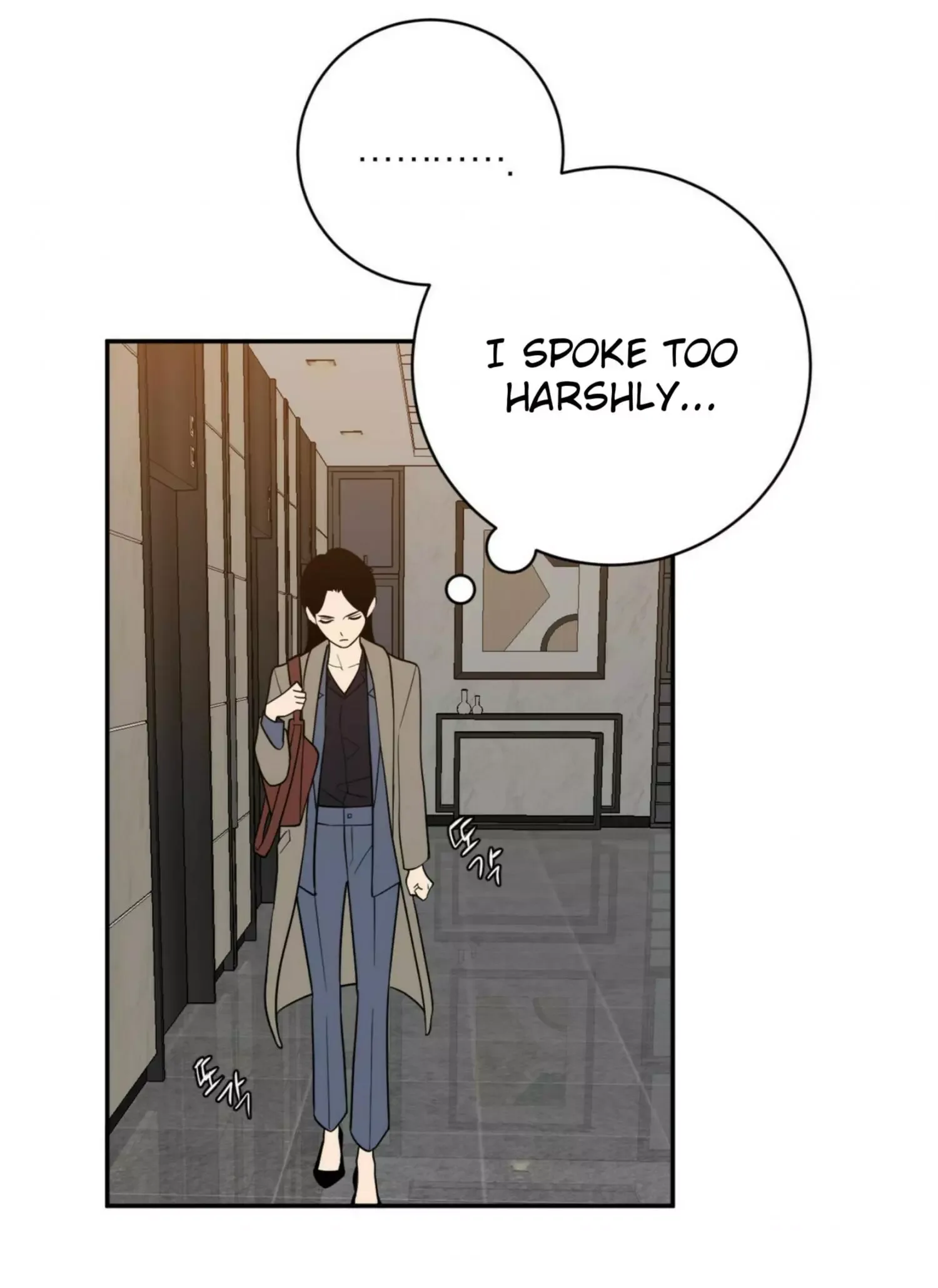 Request to leave Chapter 62 page 62