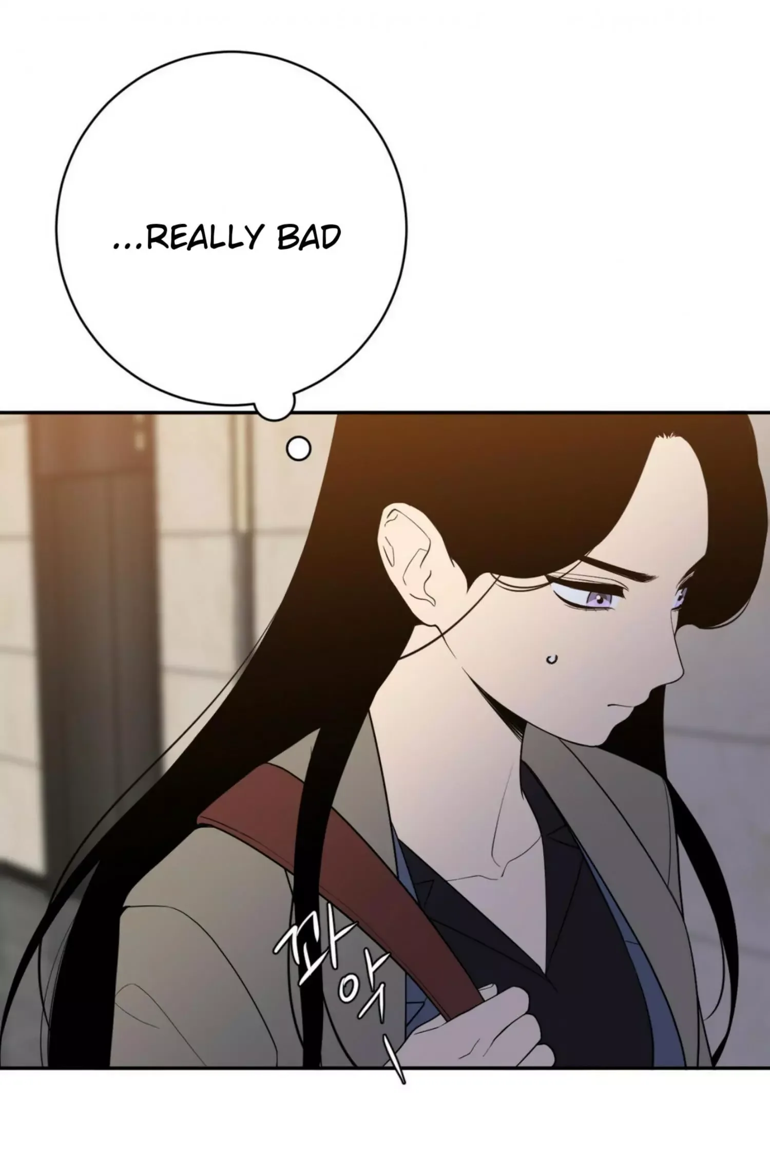 Request to leave Chapter 62 page 63