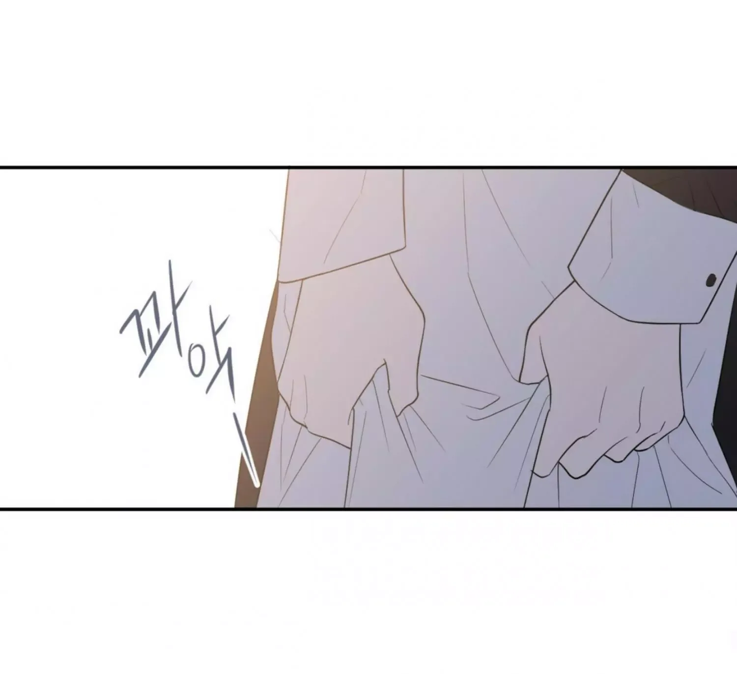 Request to leave Chapter 62 page 75
