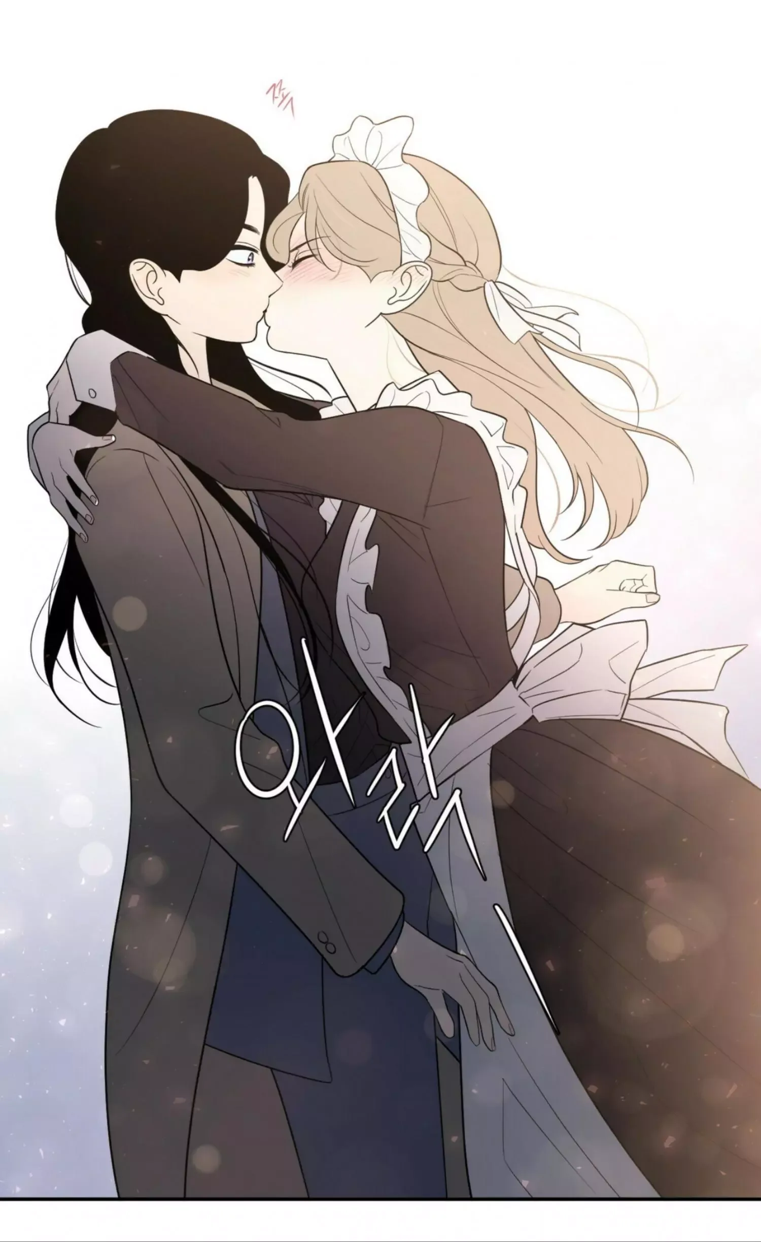 Request to leave Chapter 62 page 76