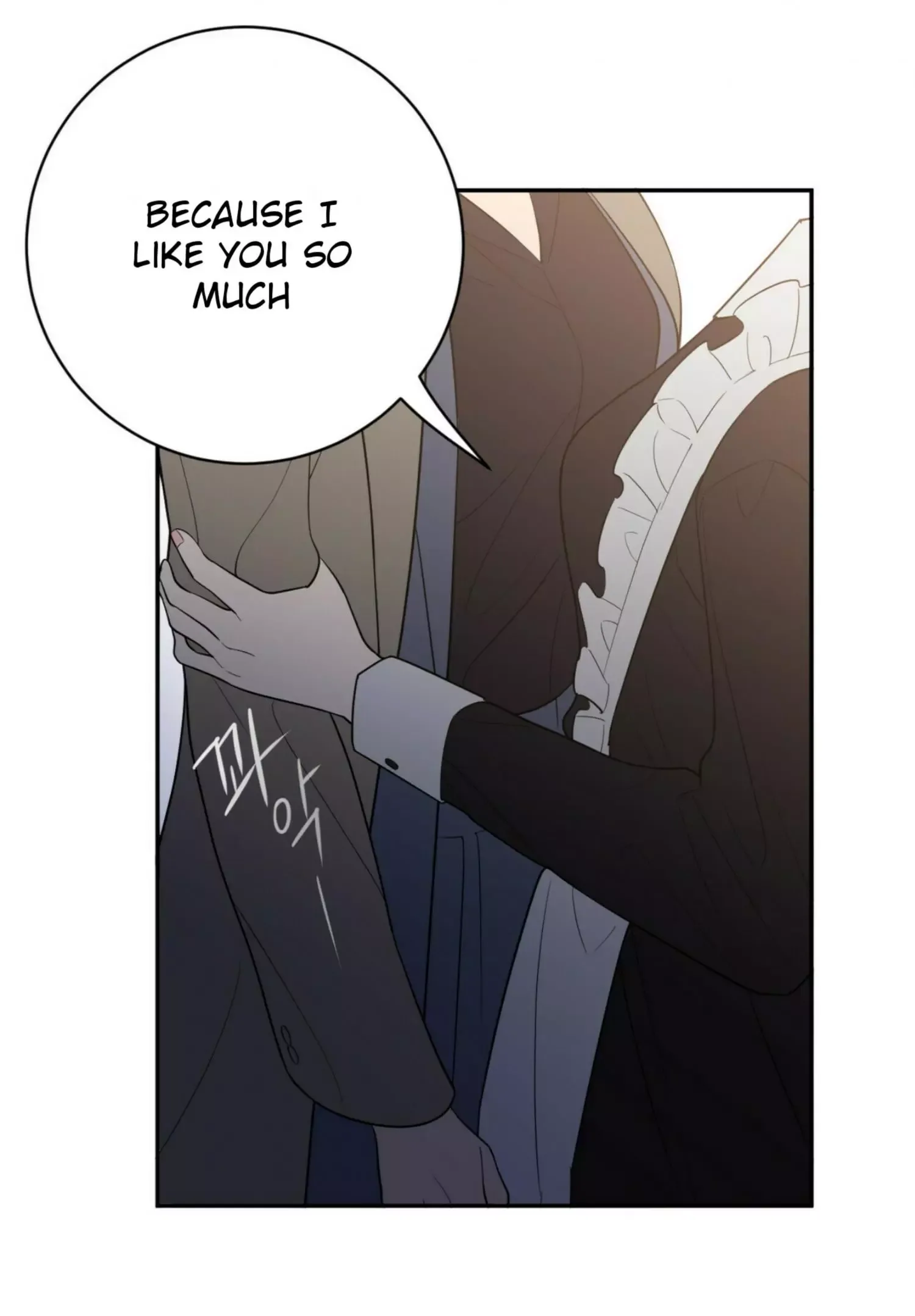Request to leave Chapter 62 page 78
