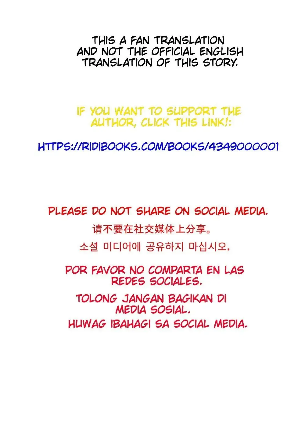 Request to leave Chapter 7 page 14