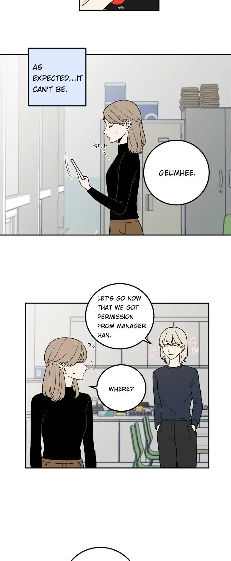 Request to leave Chapter 9 page 4