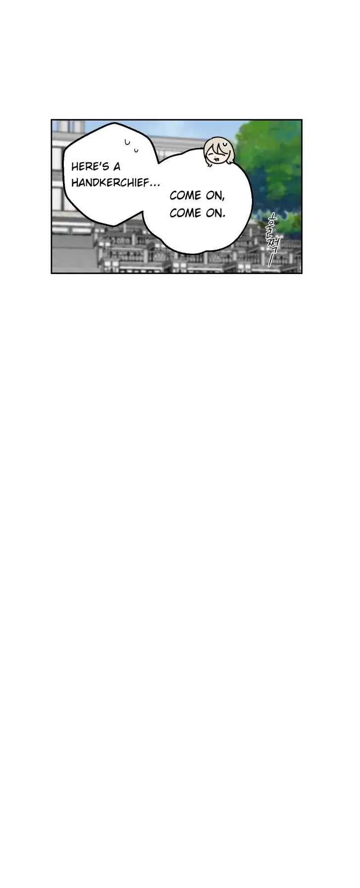 Request to leave Chapter 9 page 18