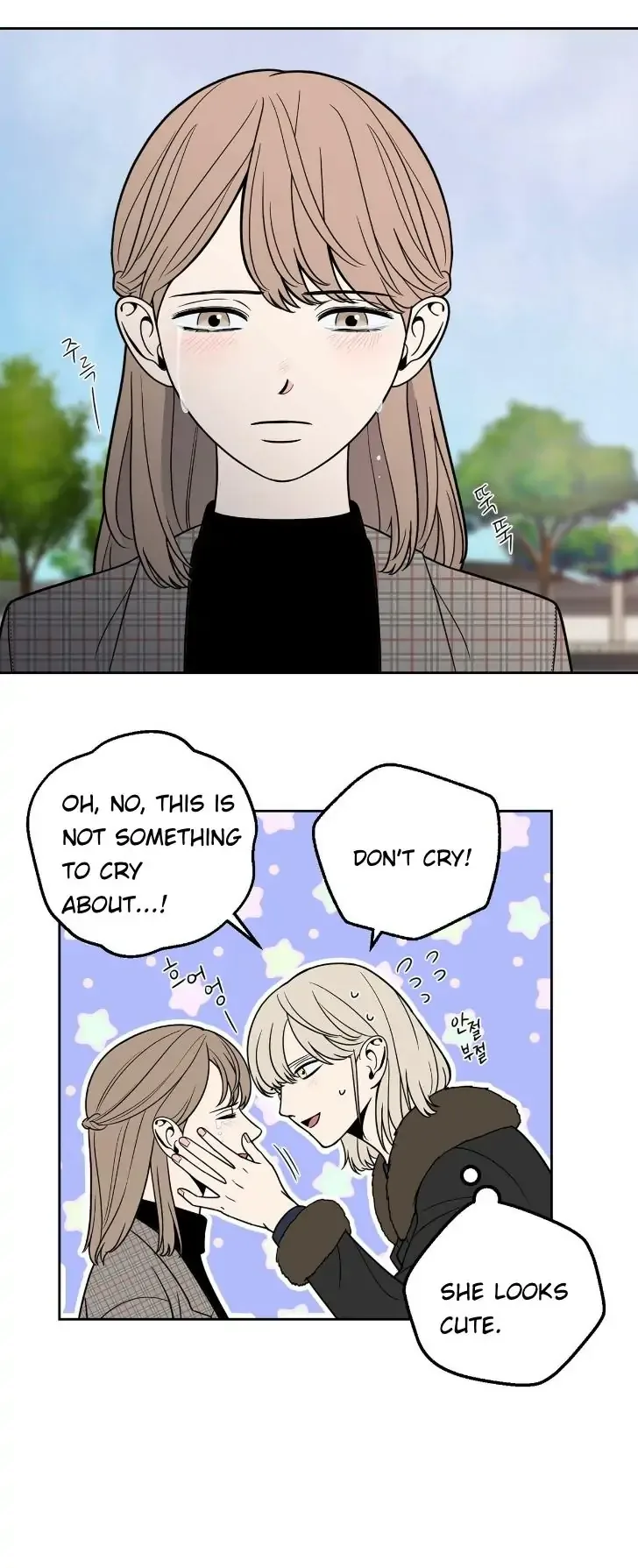 Request to leave Chapter 9 page 17