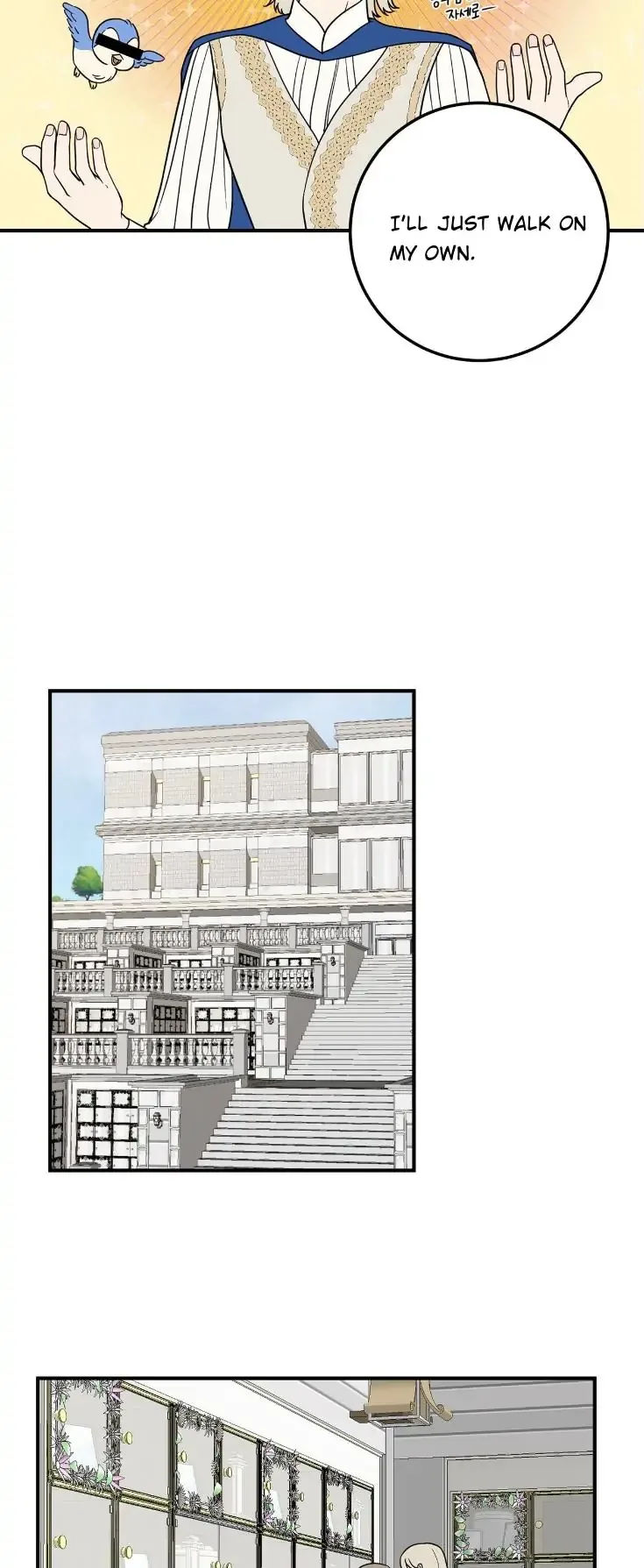 Request to leave Chapter 9 page 6