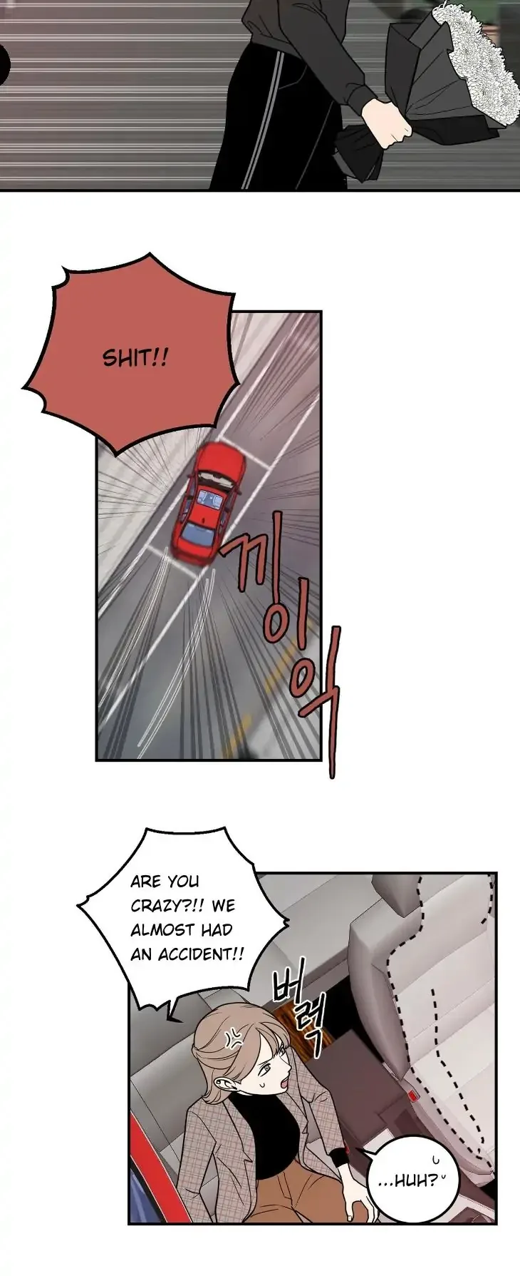 Request to leave Chapter 9 page 23