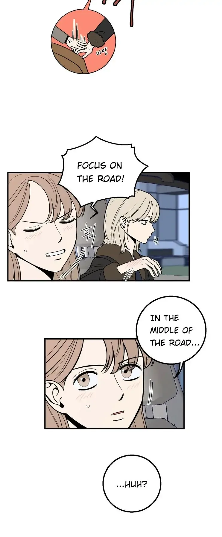 Request to leave Chapter 9 page 21