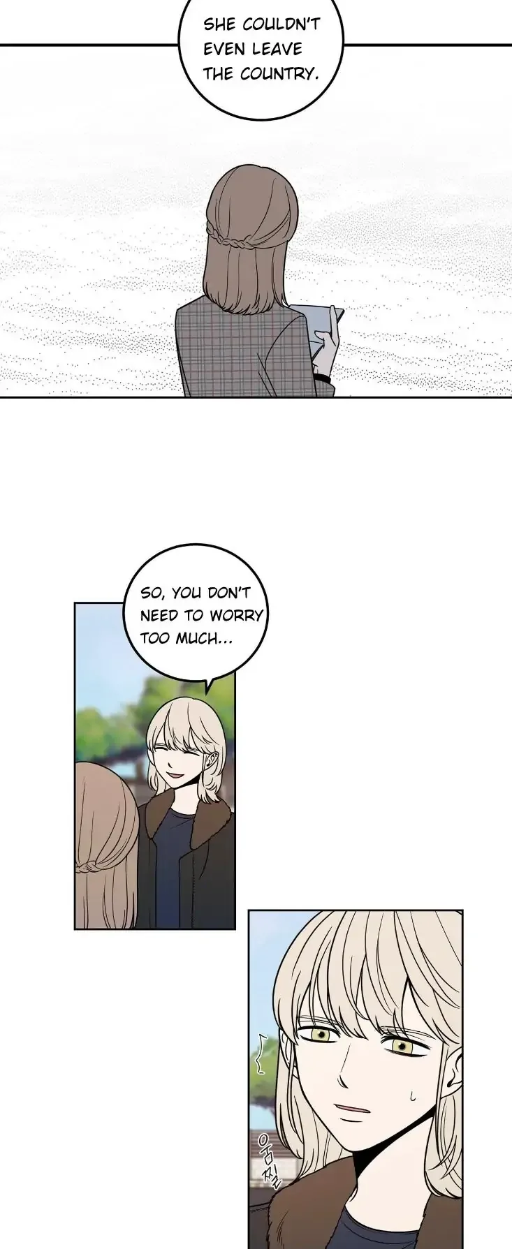 Request to leave Chapter 9 page 16
