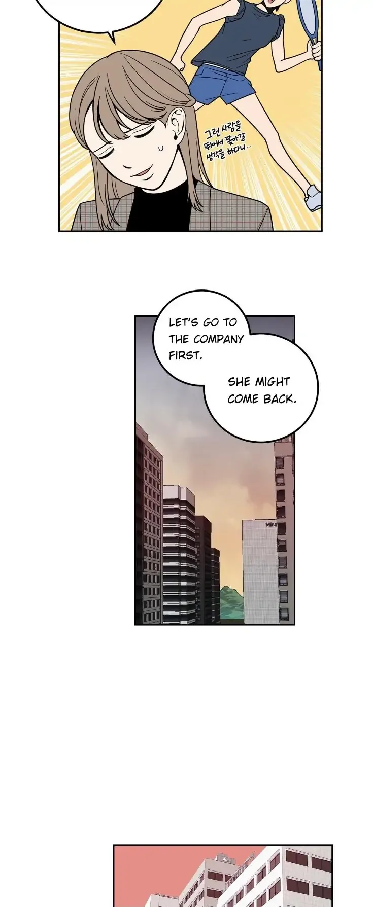 Request to leave Chapter 9 page 28