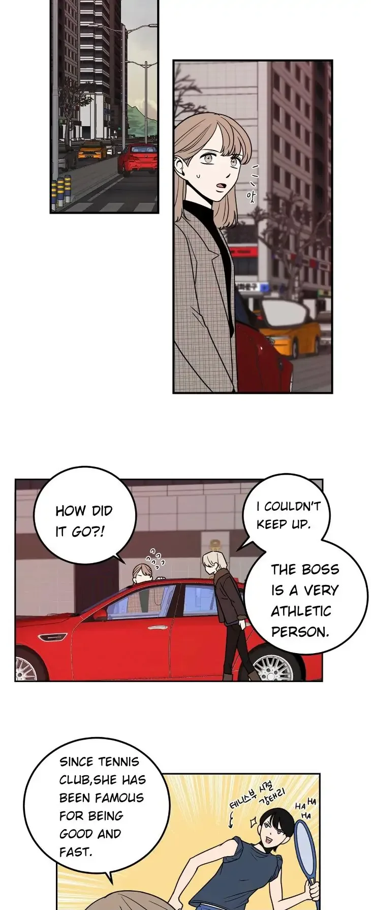 Request to leave Chapter 9 page 27