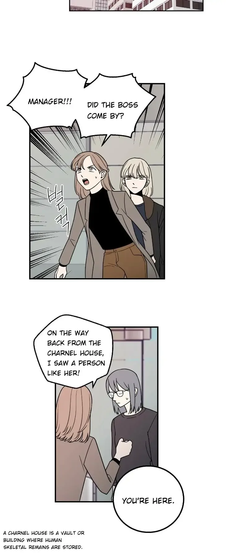 Request to leave Chapter 9 page 29