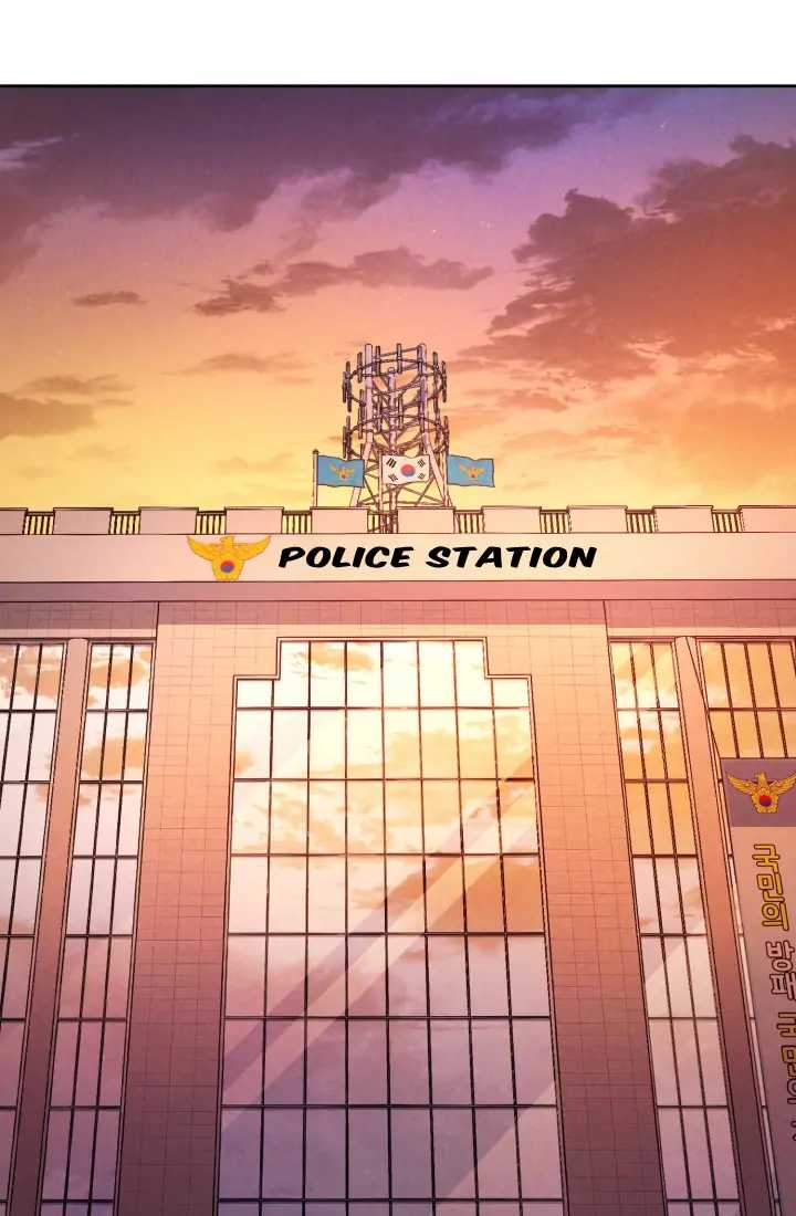 Reset Life of Regression Police Chapter 1 page 3