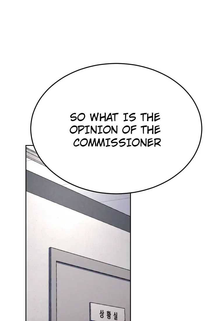 Reset Life of Regression Police Chapter 1 page 19