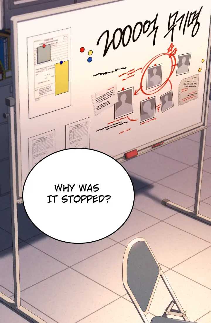 Reset Life of Regression Police Chapter 1 page 43