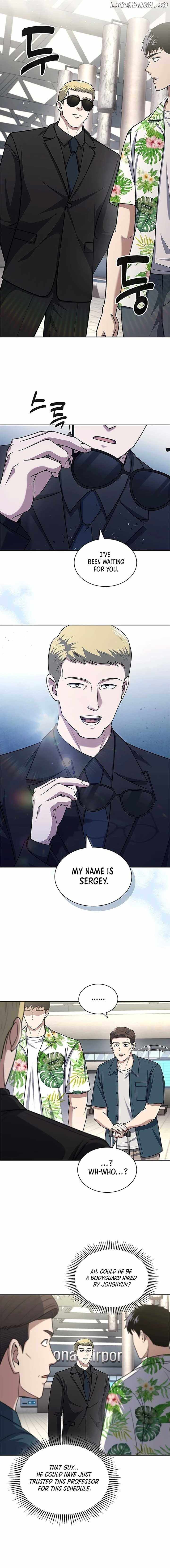 Reset Life of Regression Police Chapter 100 page 3