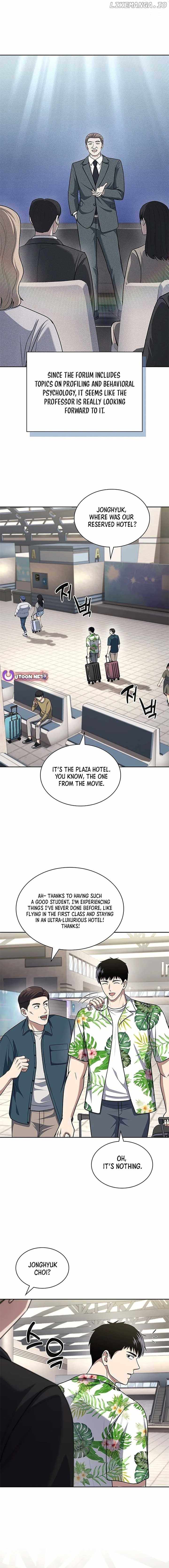 Reset Life of Regression Police Chapter 100 page 2