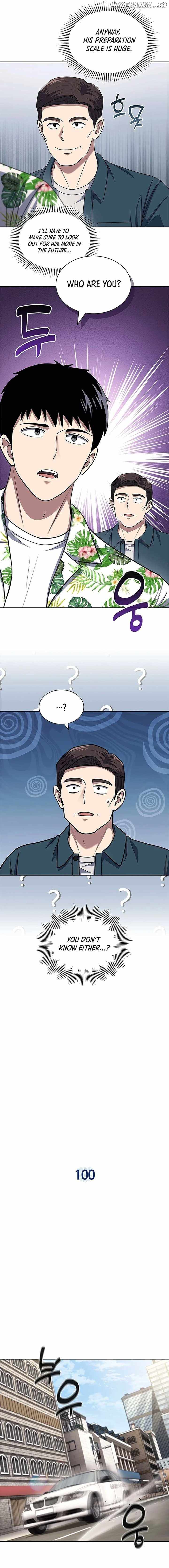 Reset Life of Regression Police Chapter 100 page 4
