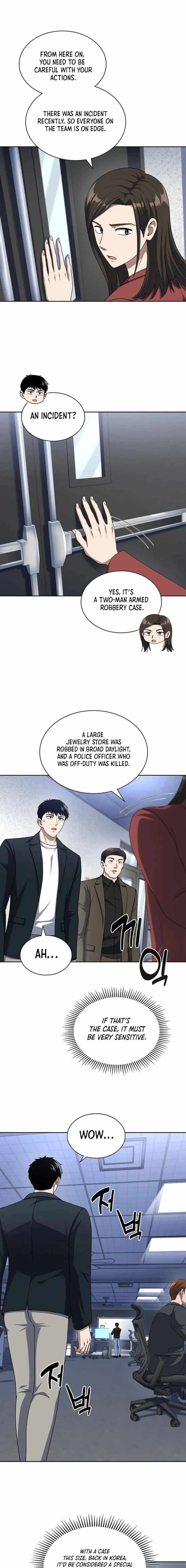 Reset Life of Regression Police Chapter 101 page 15