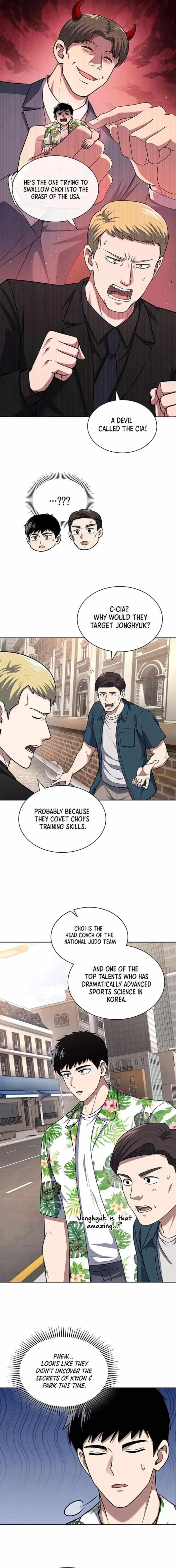 Reset Life of Regression Police Chapter 101 page 5