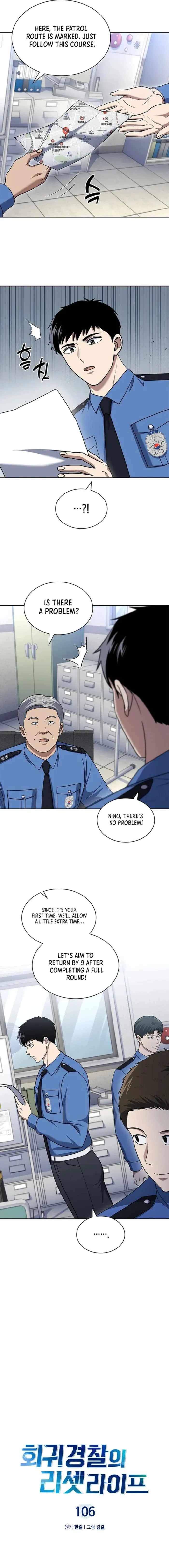 Reset Life of Regression Police Chapter 106 page 4