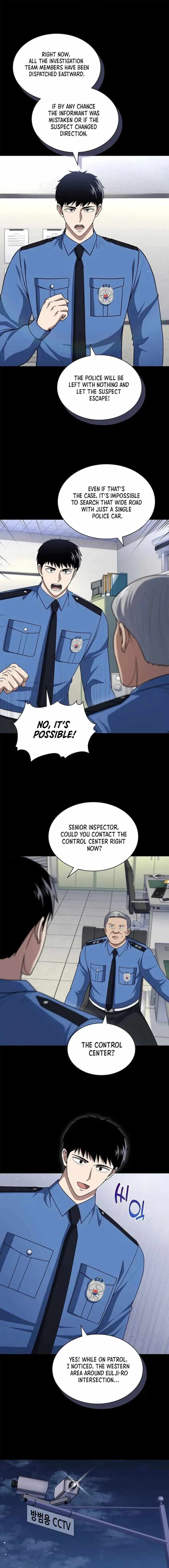 Reset Life of Regression Police Chapter 107 page 11