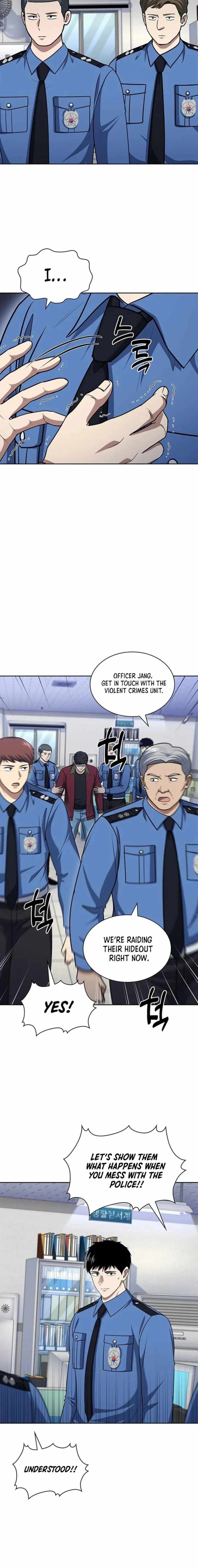 Reset Life of Regression Police Chapter 109 page 6