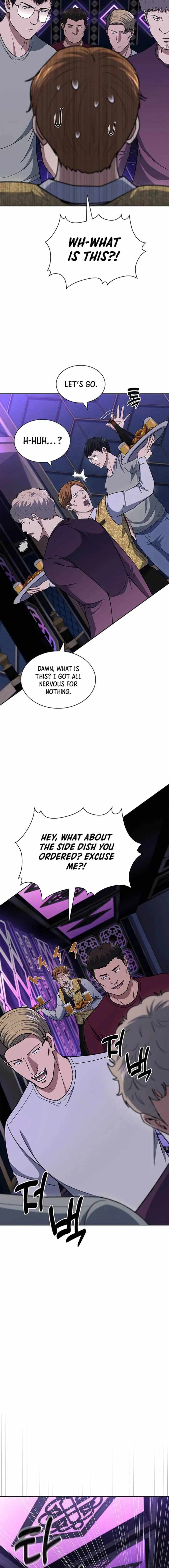 Reset Life of Regression Police Chapter 112 page 2