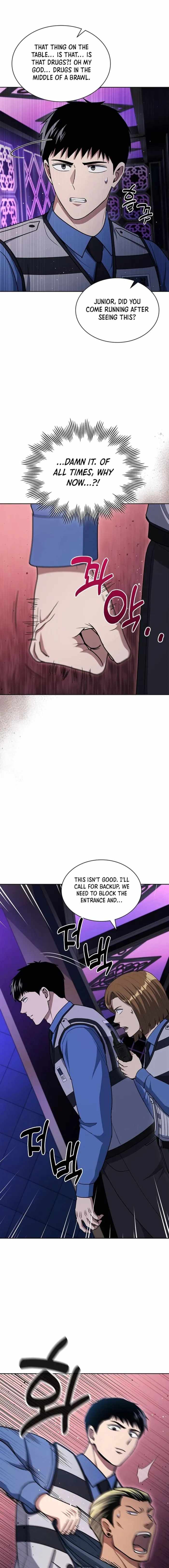 Reset Life of Regression Police Chapter 112 page 6