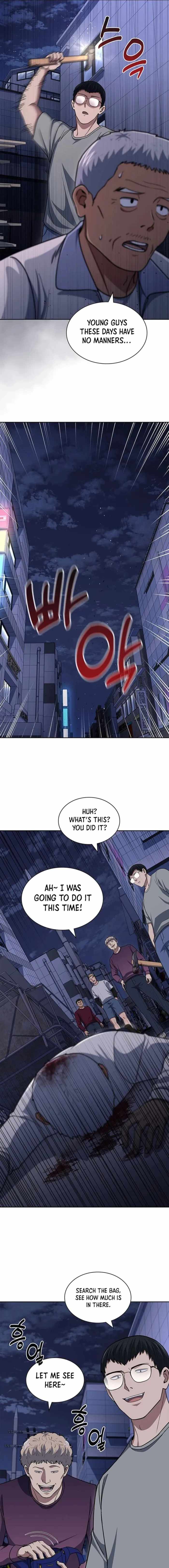 Reset Life of Regression Police Chapter 112 page 17