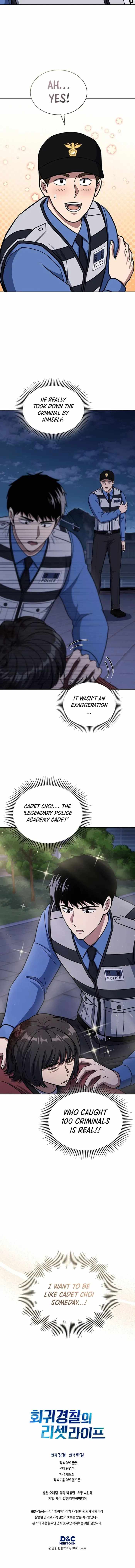 Reset Life of Regression Police Chapter 114 page 10